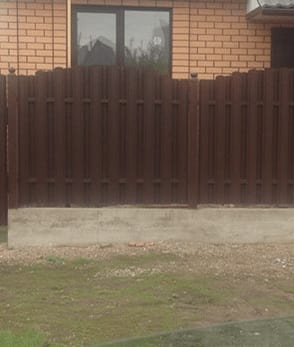 выполненная работа